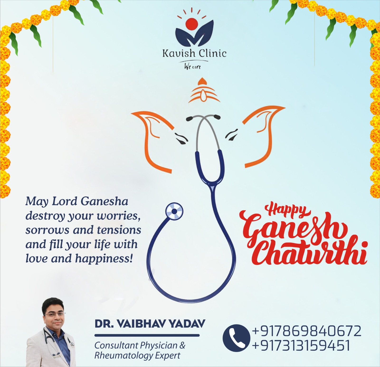 Happy Ganesh Chaturthi