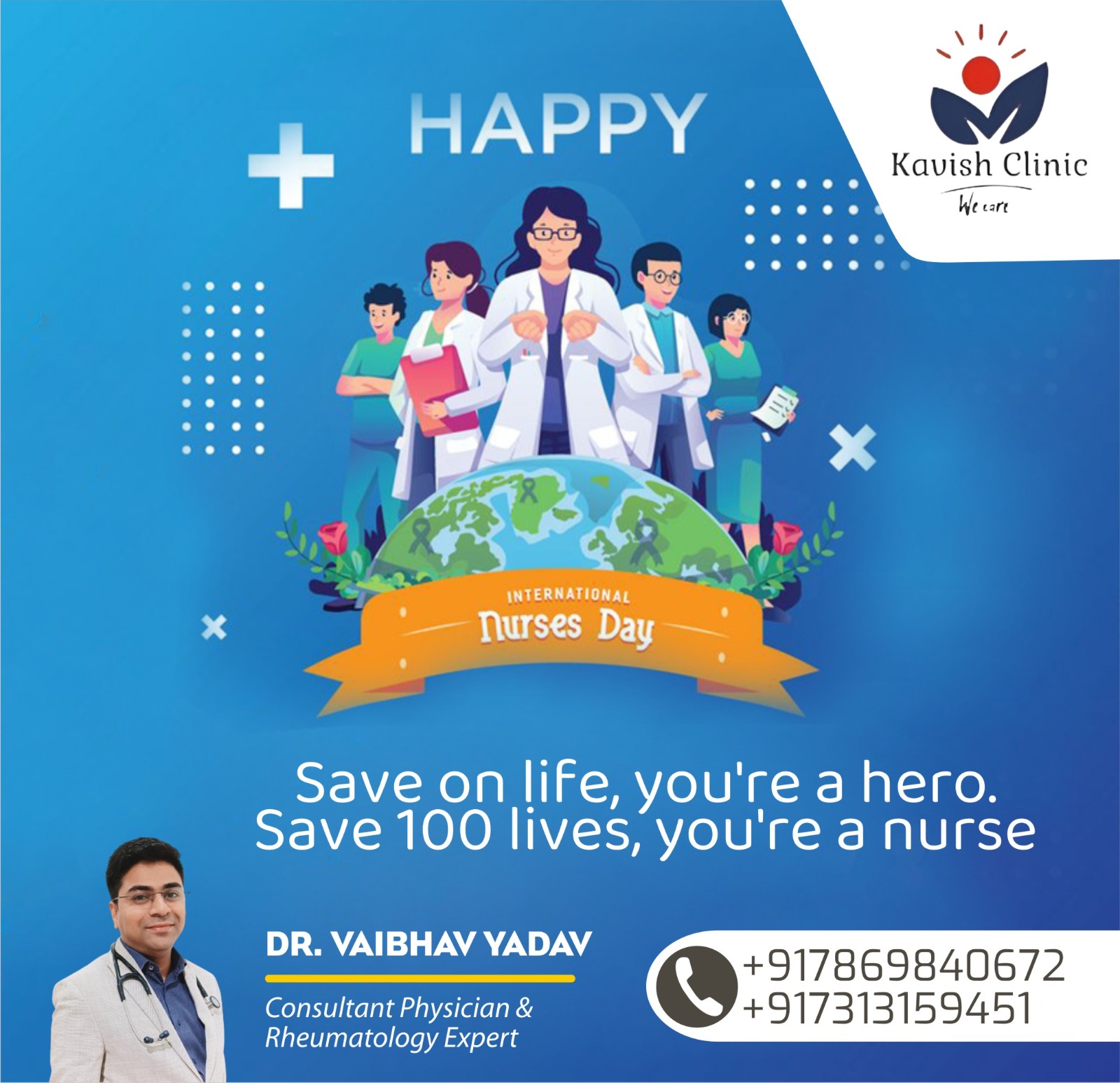 Happy Nurses Day