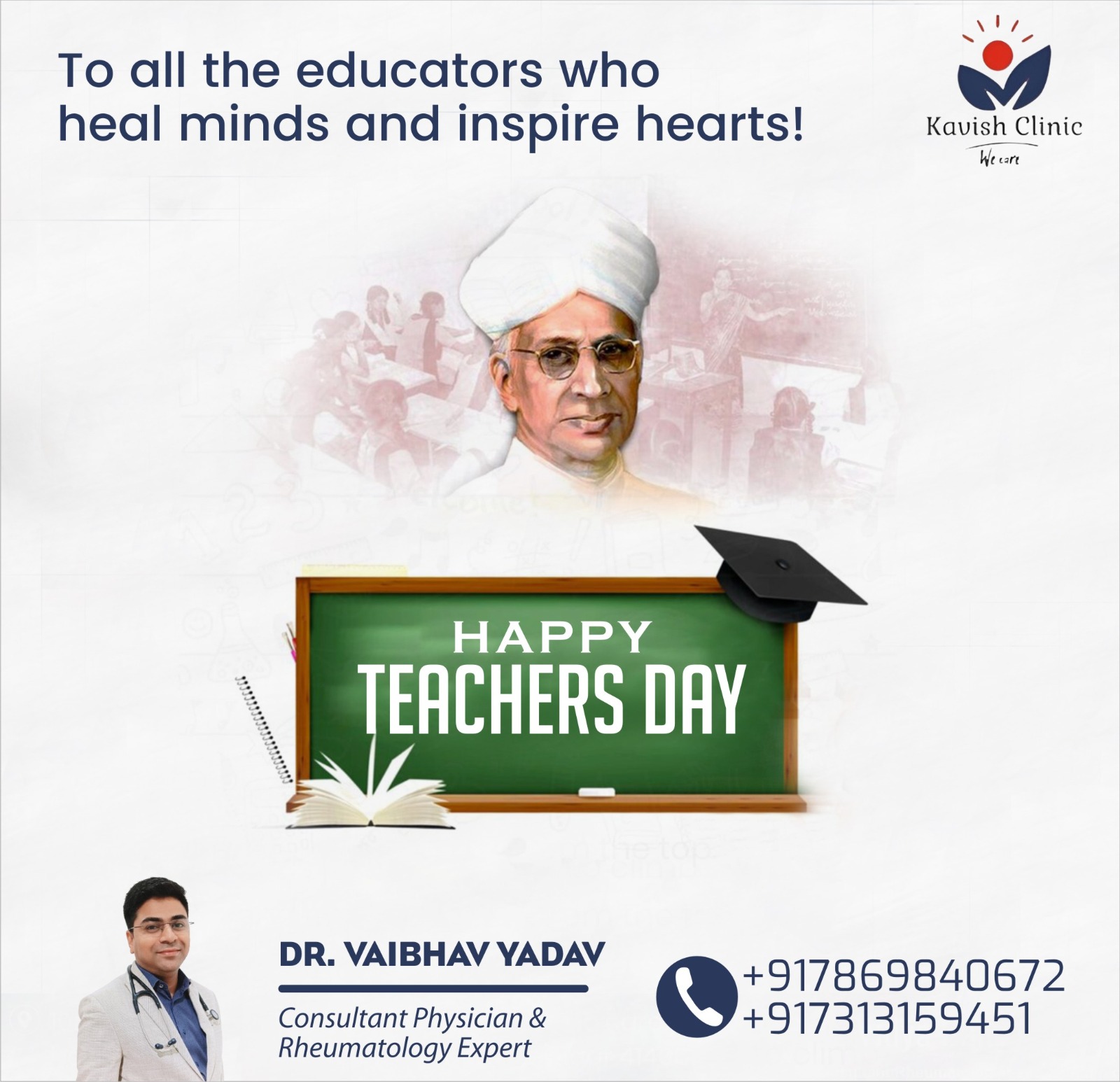 Happy Teachers Day